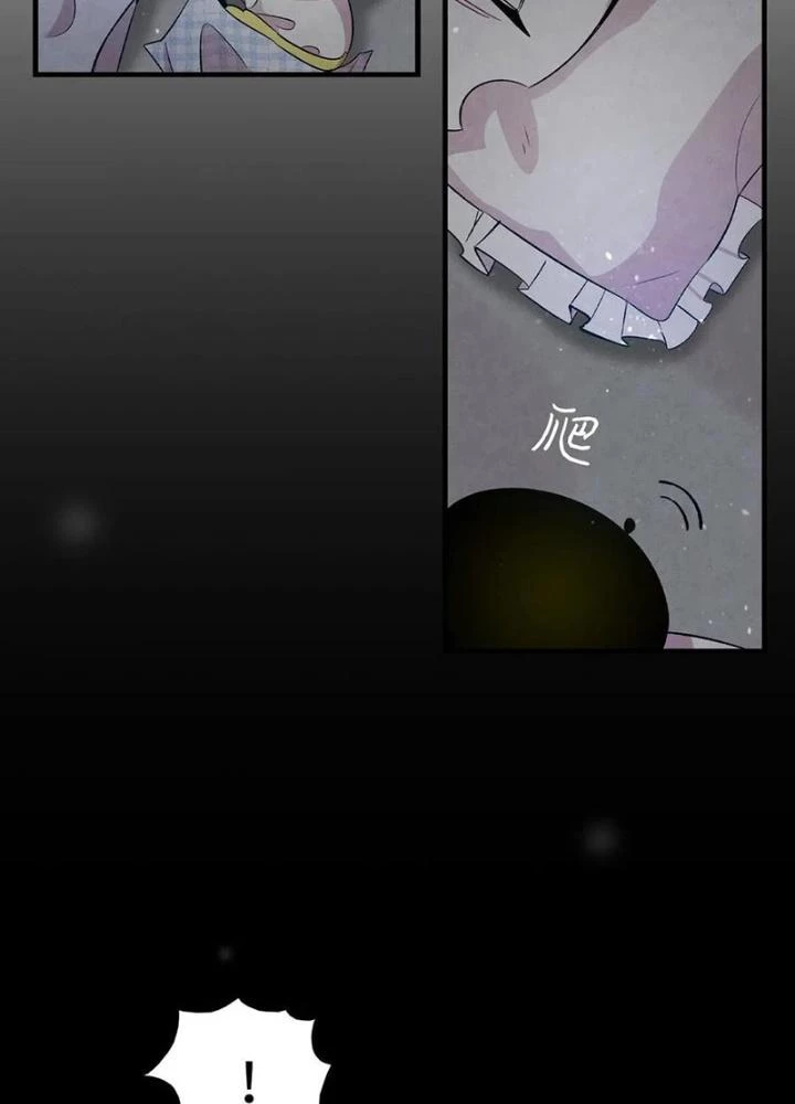 Skeleton Làm Bố Chapter 55 - 69