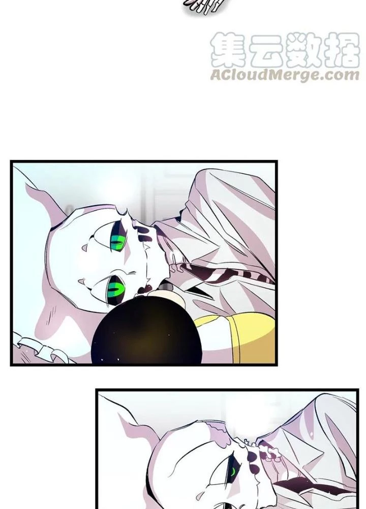 Skeleton Làm Bố Chapter 55 - 121