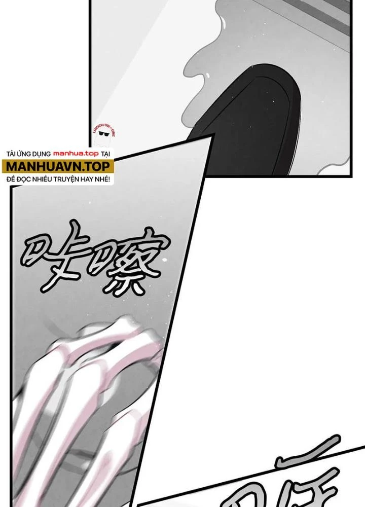 Skeleton Làm Bố Chapter 57 - 5