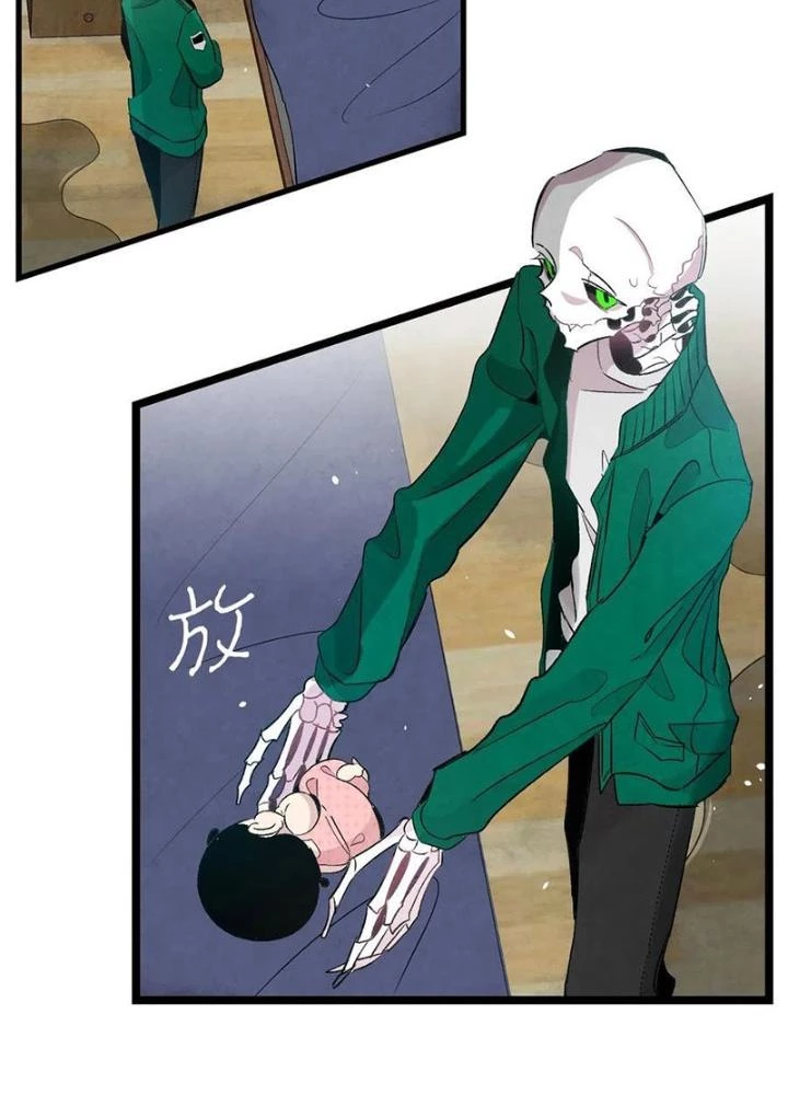 Skeleton Làm Bố Chapter 57 - 23