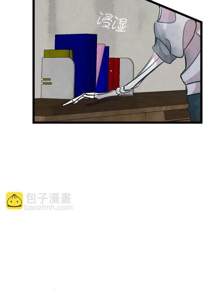 Skeleton Làm Bố Chapter 57 - 81