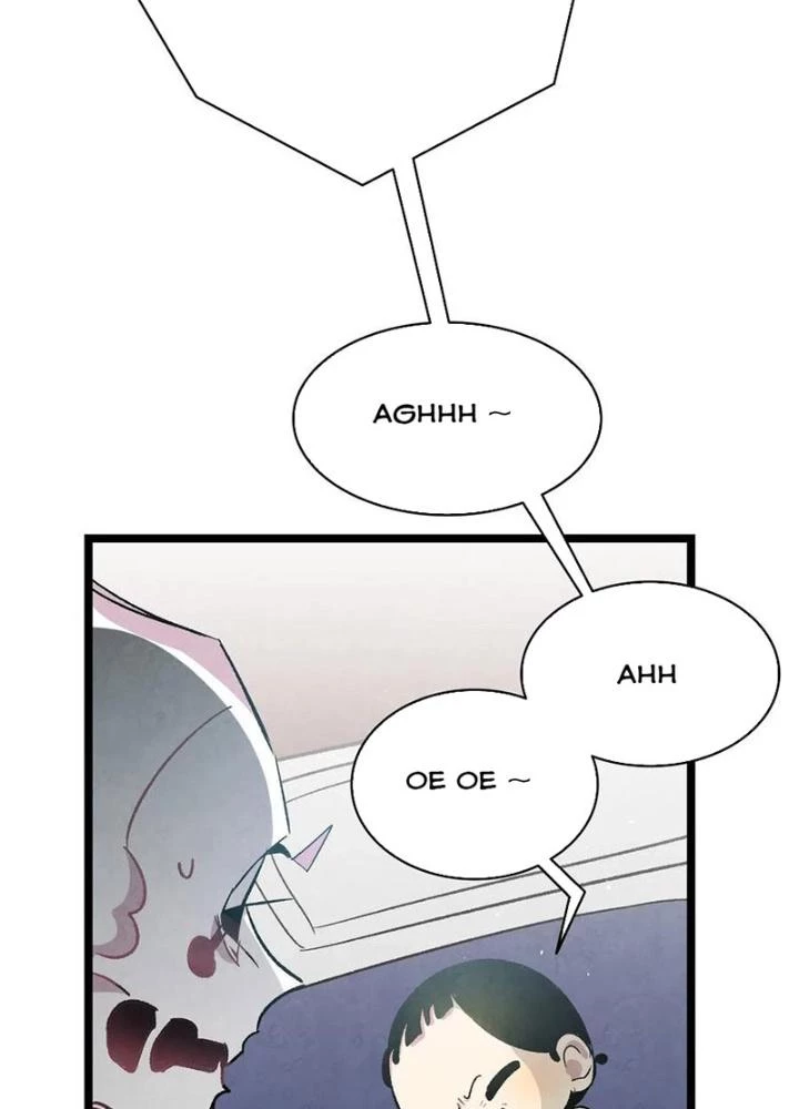 Skeleton Làm Bố Chapter 57 - 87