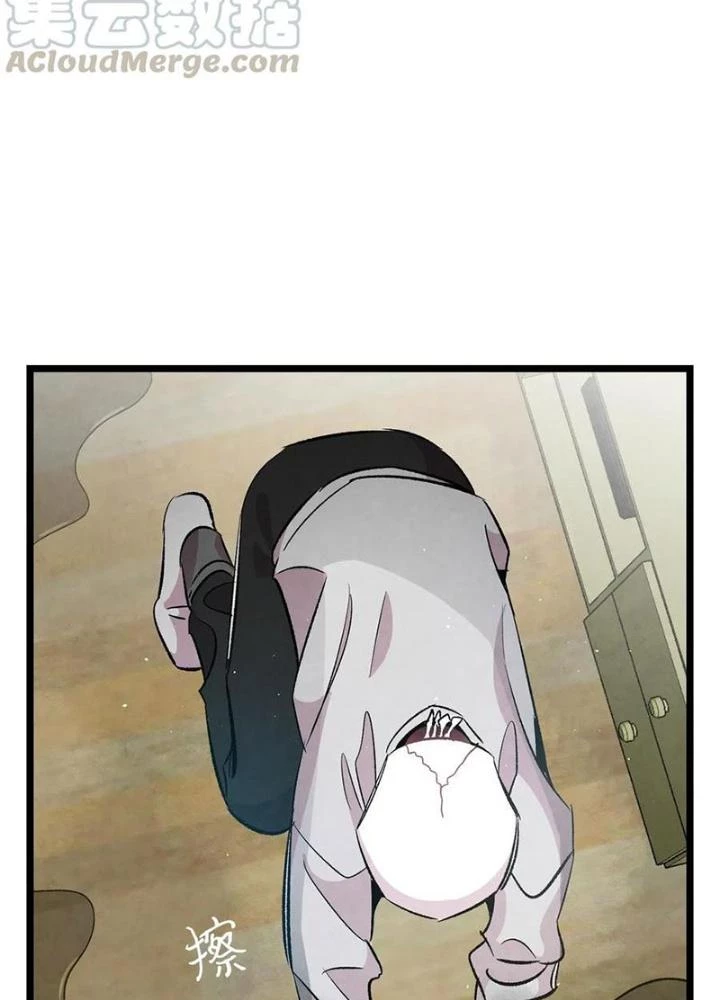 Skeleton Làm Bố Chapter 57 - 103