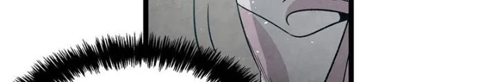 Skeleton Làm Bố Chapter 57 - 154