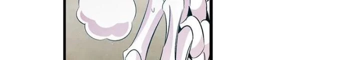 Skeleton Làm Bố Chapter 57 - 192