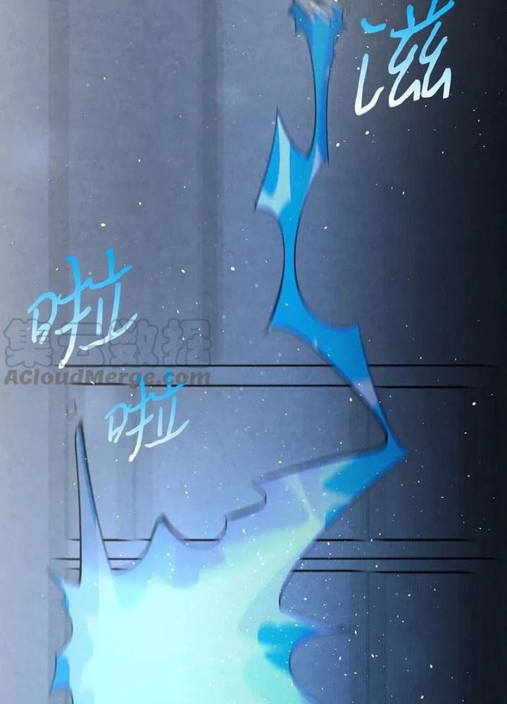 Skeleton Làm Bố Chapter 58 - 45