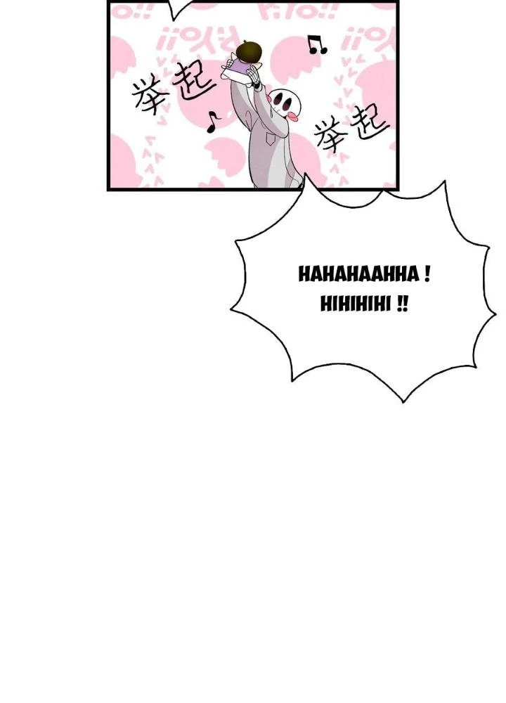 Skeleton Làm Bố Chapter 59 - 91