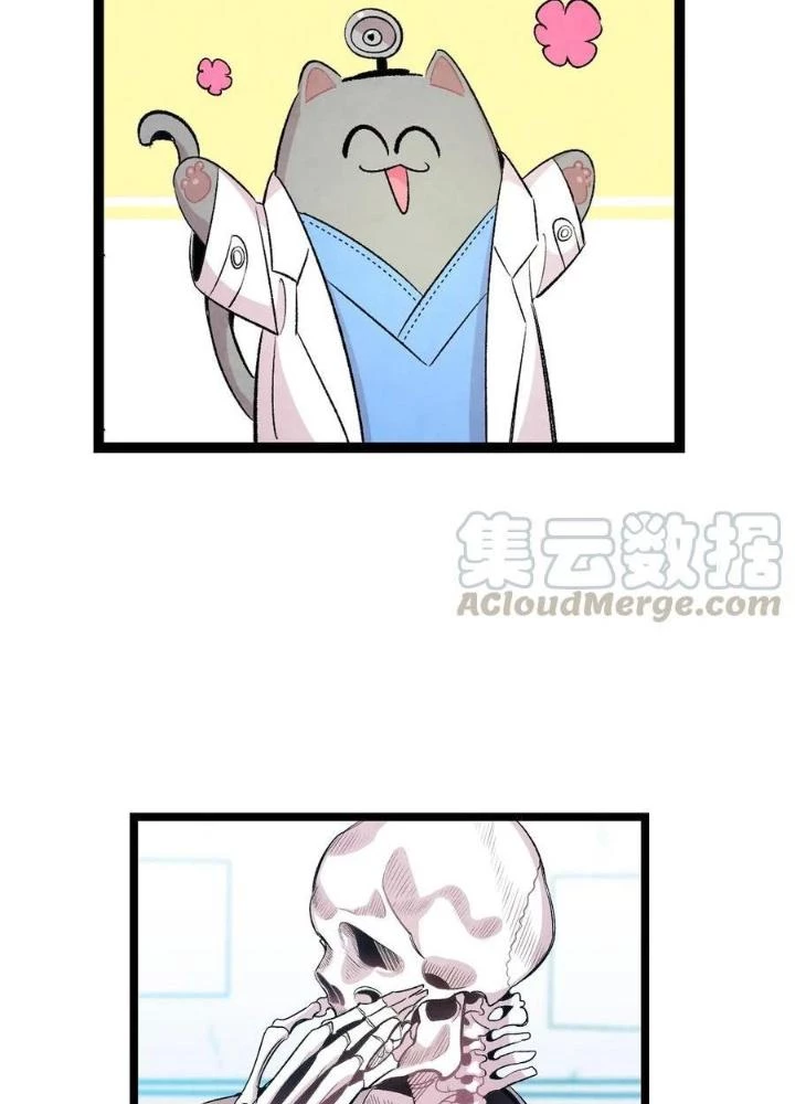 Skeleton Làm Bố Chapter 59 - 141
