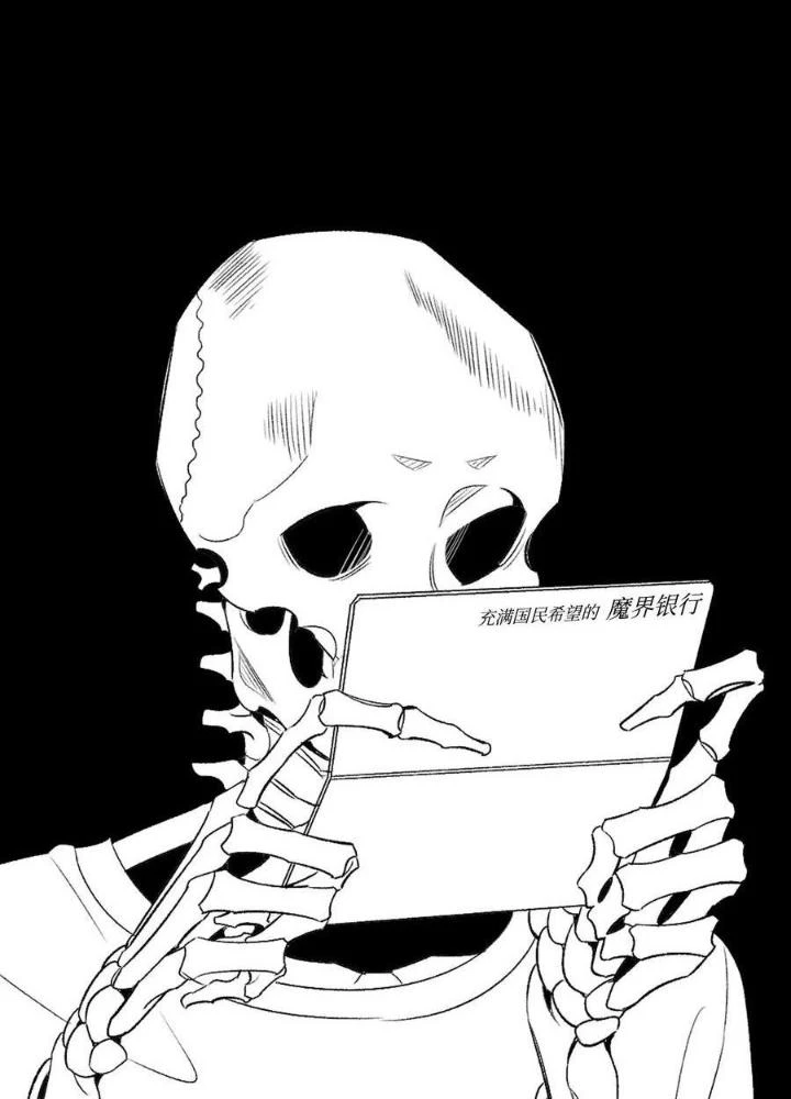 Skeleton Làm Bố Chapter 59 - 147
