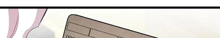 Skeleton Làm Bố Chapter 60 - 4