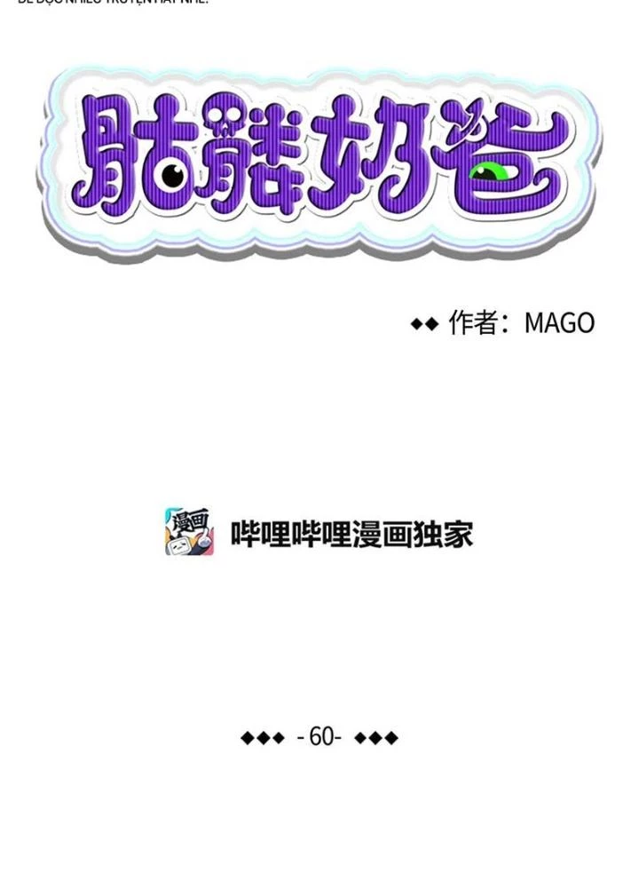Skeleton Làm Bố Chapter 60 - 11