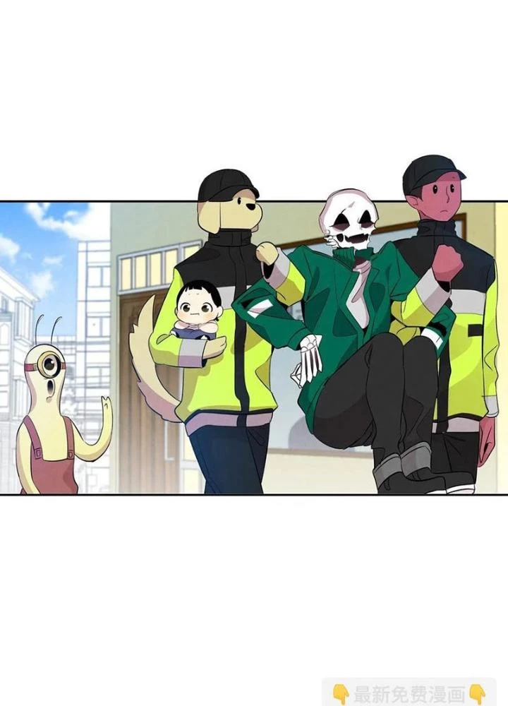 Skeleton Làm Bố Chapter 60 - 71