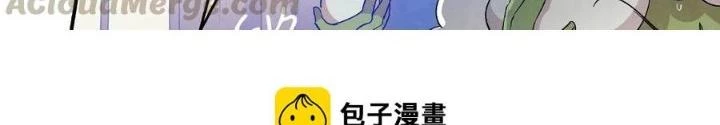 Skeleton Làm Bố Chapter 61 - 114