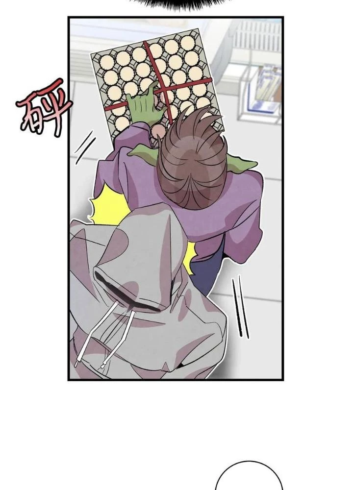 Skeleton Làm Bố Chapter 61 - 125