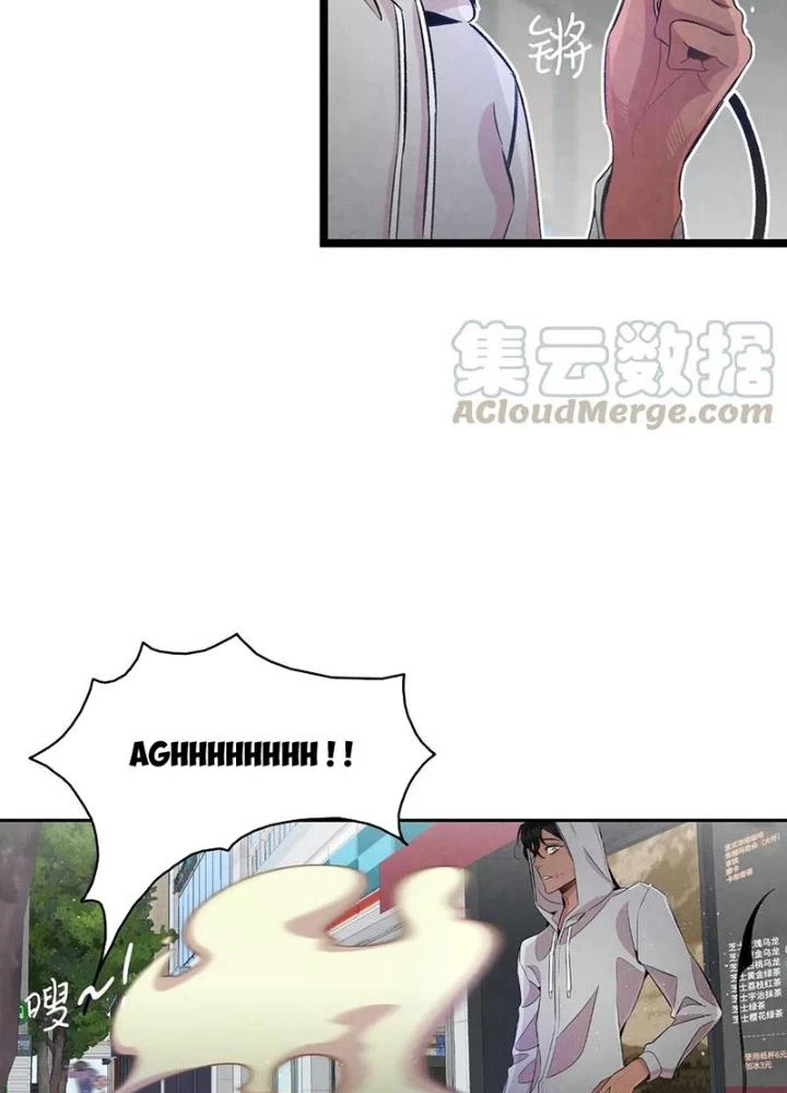 Skeleton Làm Bố Chapter 62 - 49