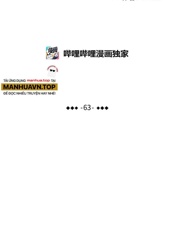 Skeleton Làm Bố Chapter 63 - 9