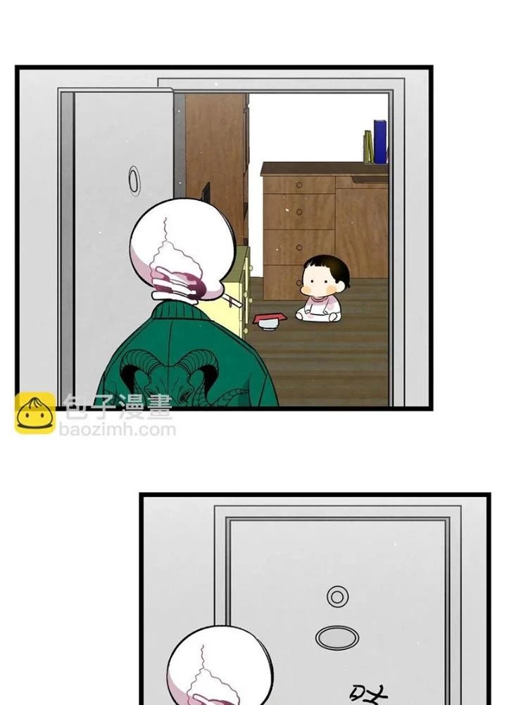 Skeleton Làm Bố Chapter 63 - 79