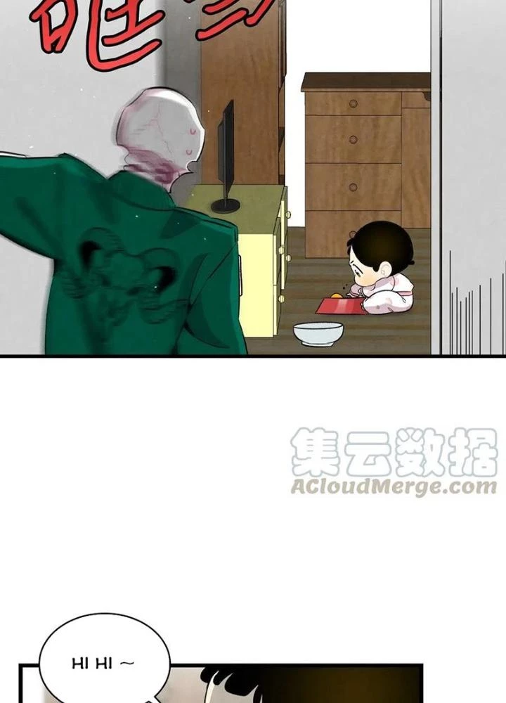 Skeleton Làm Bố Chapter 63 - 87