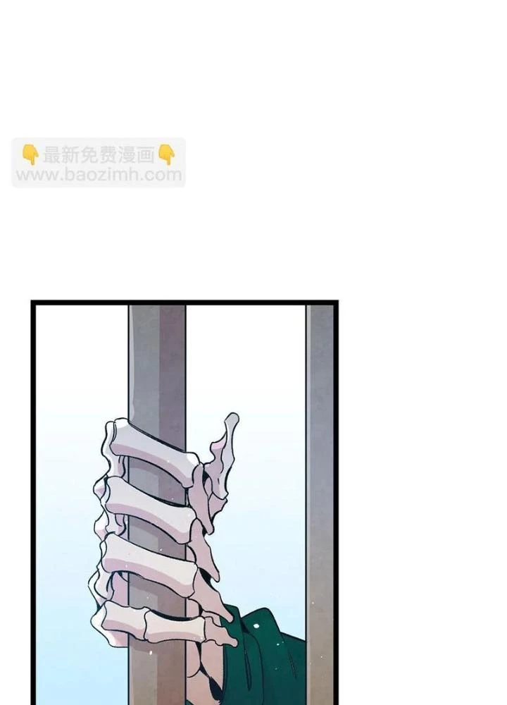 Skeleton Làm Bố Chapter 63 - 107