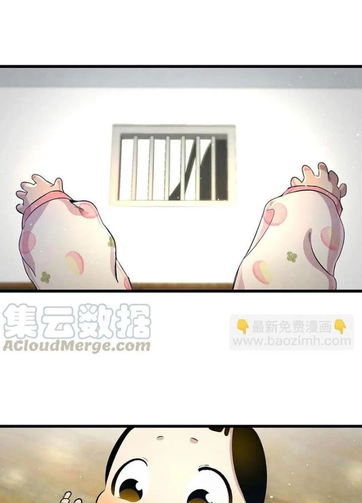 Skeleton Làm Bố Chapter 63 - 127