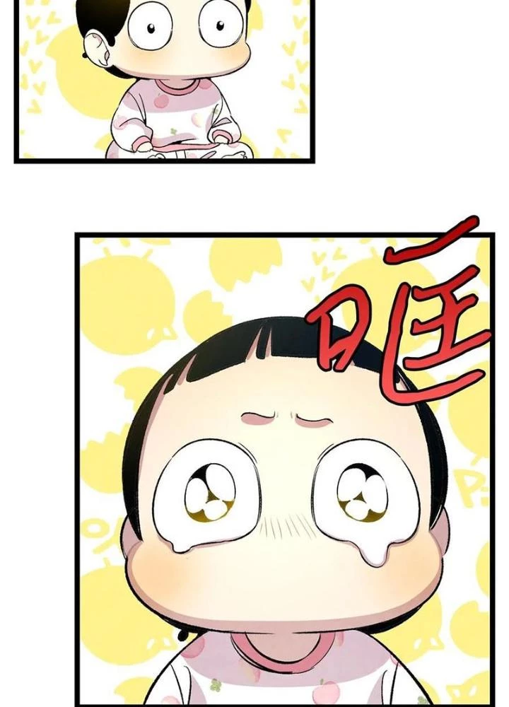 Skeleton Làm Bố Chapter 63 - 155
