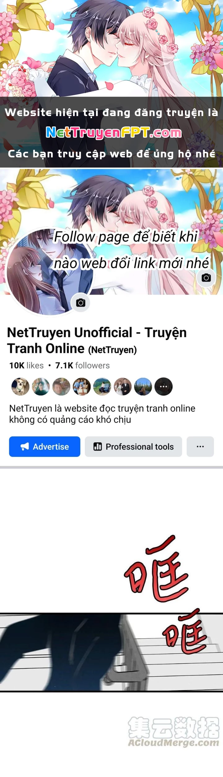 Skeleton Làm Bố Chapter 64 - 1