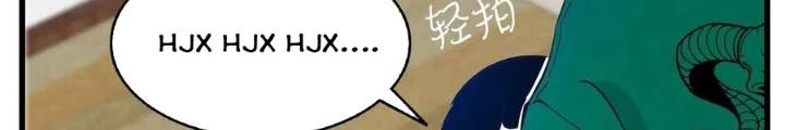 Skeleton Làm Bố Chapter 64 - 25