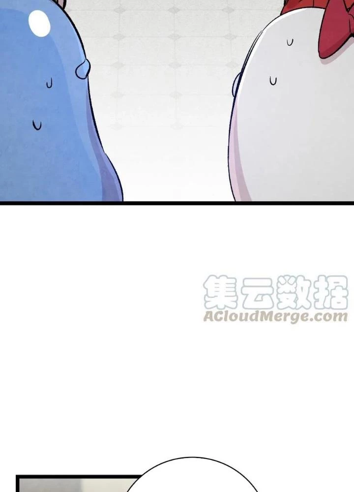 Skeleton Làm Bố Chapter 64 - 88