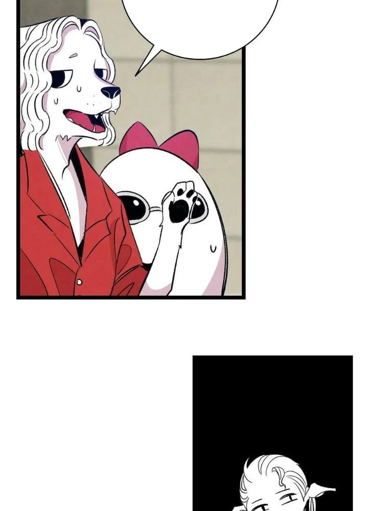 Skeleton Làm Bố Chapter 64 - 90