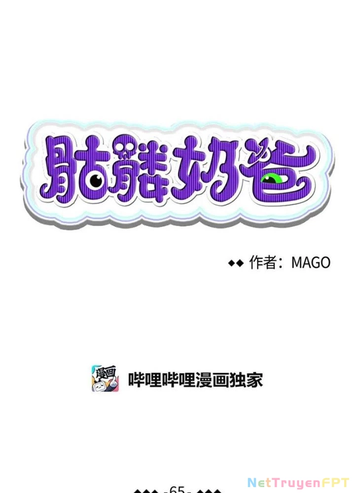 Skeleton Làm Bố Chapter 65 - 9