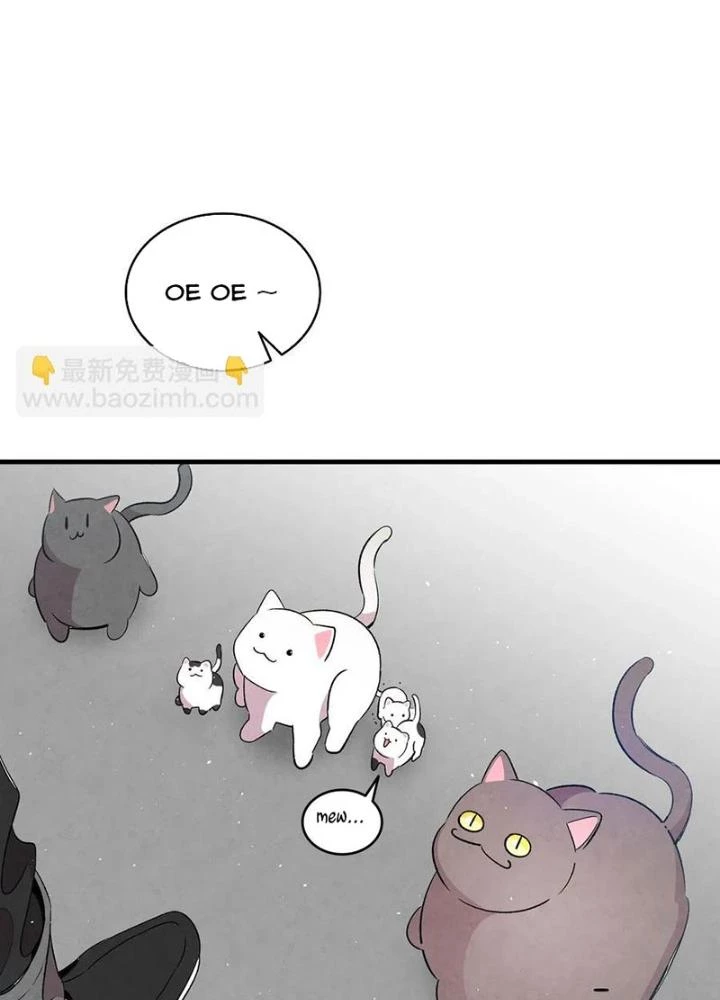 Skeleton Làm Bố Chapter 65 - 115