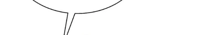 Skeleton Làm Bố Chapter 66 - 4