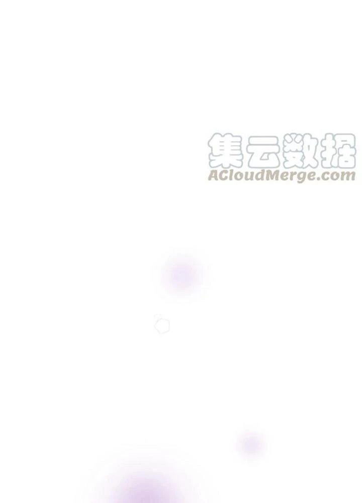 Skeleton Làm Bố Chapter 66 - 37