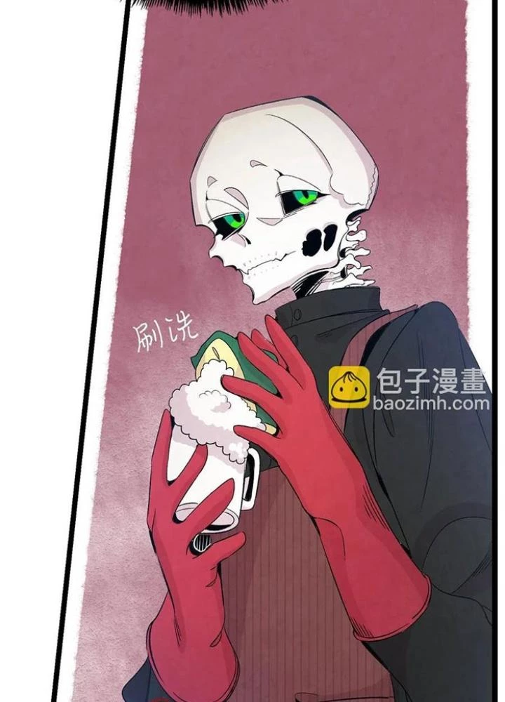 Skeleton Làm Bố Chapter 66 - 49