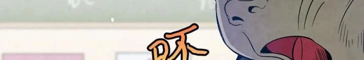 Skeleton Làm Bố Chapter 66 - 62