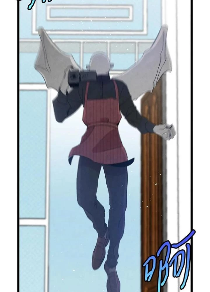 Skeleton Làm Bố Chapter 66 - 71