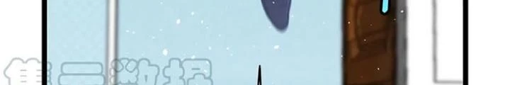 Skeleton Làm Bố Chapter 66 - 72