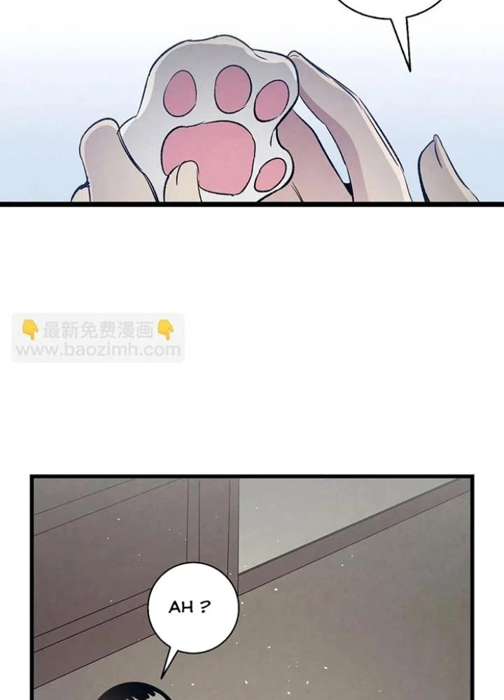 Skeleton Làm Bố Chapter 66 - 97