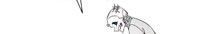 Skeleton Làm Bố Chapter 66 - 142