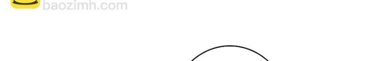 Skeleton Làm Bố Chapter 67 - 122