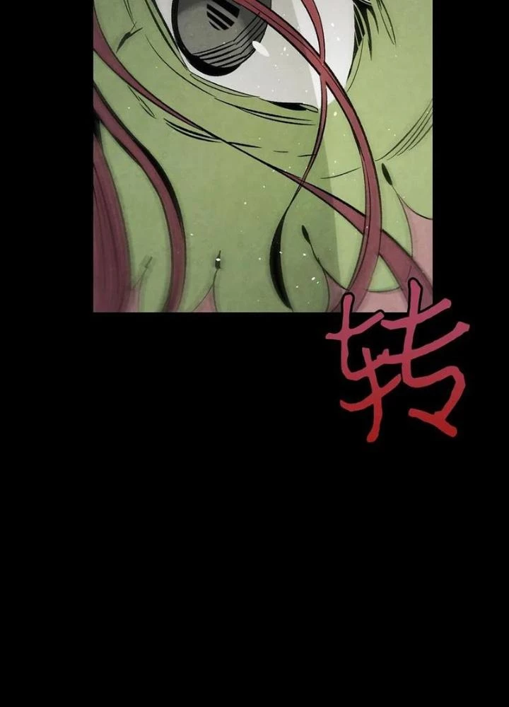 Skeleton Làm Bố Chapter 67 - 139