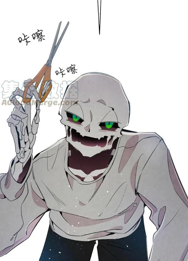 Skeleton Làm Bố Chapter 68 - 45