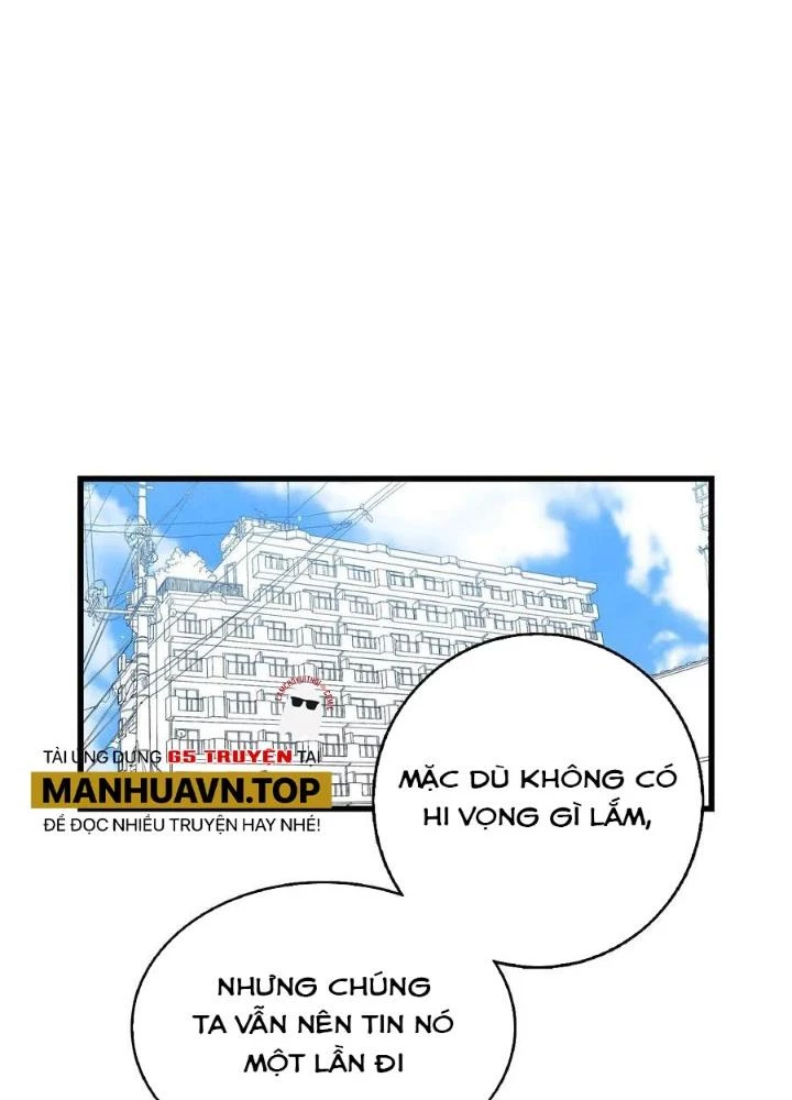 Skeleton Làm Bố Chapter 68 - 55