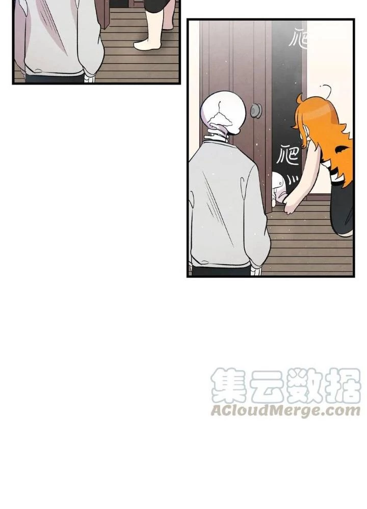 Skeleton Làm Bố Chapter 68 - 59