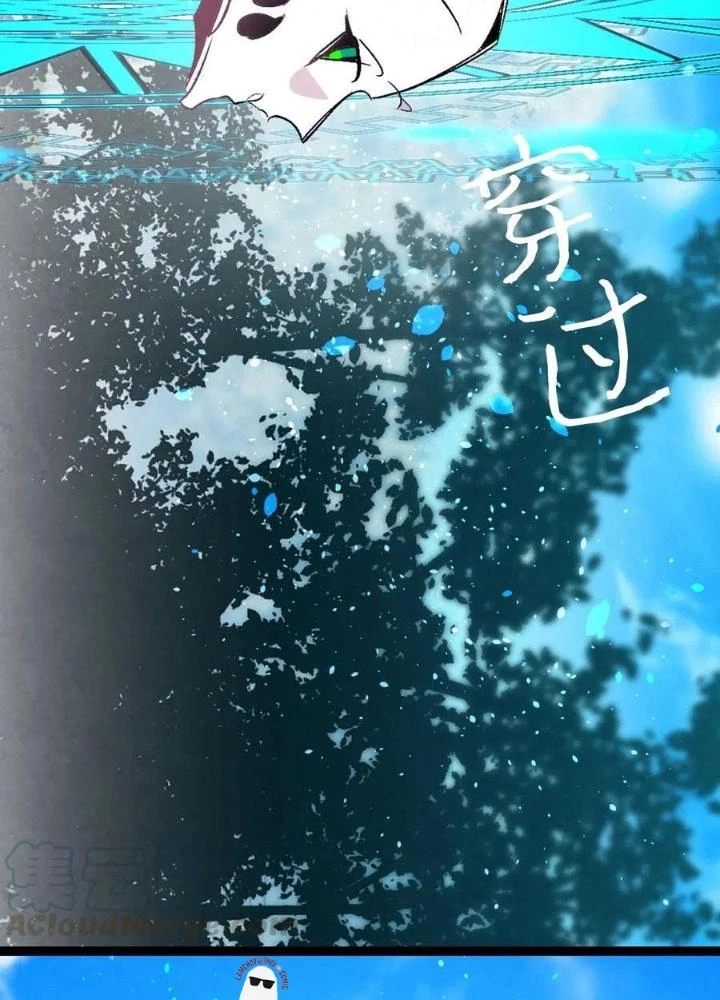 Skeleton Làm Bố Chapter 68 - 97