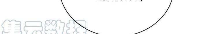 Skeleton Làm Bố Chapter 68 - 116