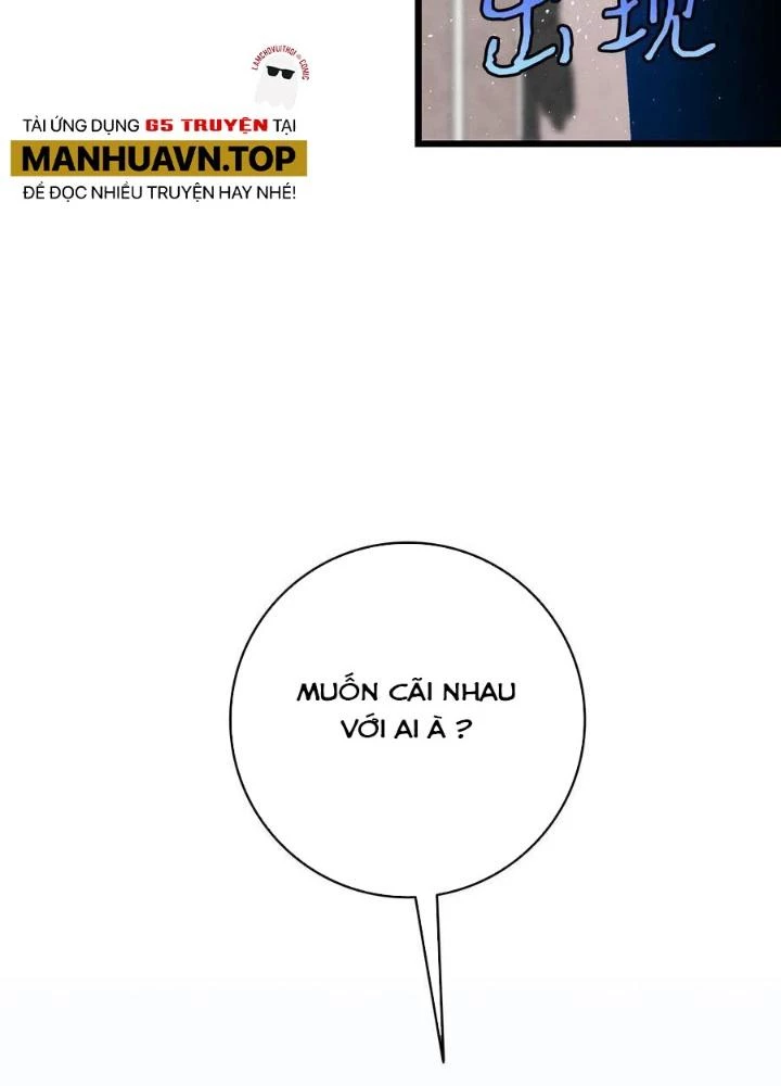 Skeleton Làm Bố Chapter 69 - 7