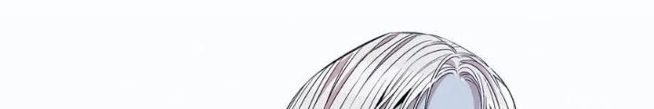Skeleton Làm Bố Chapter 69 - 8