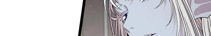 Skeleton Làm Bố Chapter 69 - 16