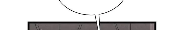 Skeleton Làm Bố Chapter 69 - 34